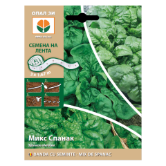 BANDA CU SEMINTE MIX SPANAC 3x1,67M - OP