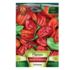 seminte_ardei_habanero_rosil_20sem_fl