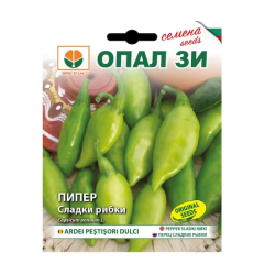seminte_ardei_pestisori_dulci_2gr_op