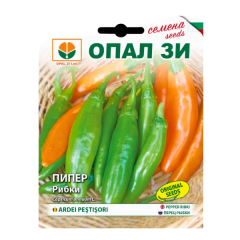 SEMINTE ARDEI PESTISORI SEMI IUTE 2GR - OP