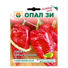 SEMINTE ARDEI TARANESC PENTRU USCAT 2GR - OP