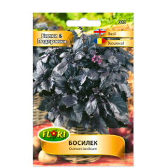 SEMINTE BUSUIOC DARK OPAL - FL