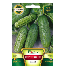 SEMINTE CORNISONI IRA F1 1.5GR - FL