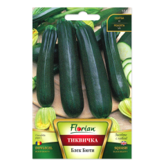 SEMINTE DOVLECEI BLACK BEAUTY 5GR - FL