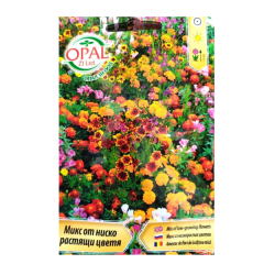 seminte_flori_de_inaltime_mica_106_op