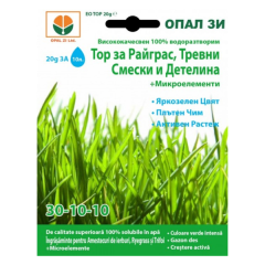 INGRASAMANT PENTRU AMESTECURI DE IERBURI 20GR - OP