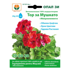 seminte_ingrasamant_pentru_muscate_20gr_op