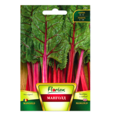 SEMINTE MANGOLD ROSU 3GR - FL