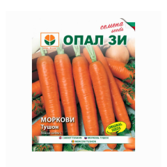SEMINTE MORCOVI TUSHON 5GR - OP