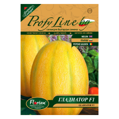 SEMINTE PEPENE GLADIATOR F1 1GR - FL
