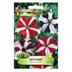 SEMINTE PETUNIA STELATA MIX - FL