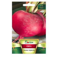 SEMINTE RIDICHI DE IARNA ROSIE 5GR - FL