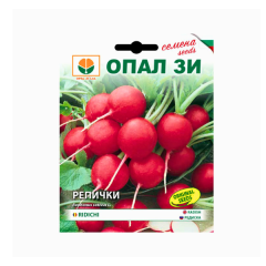 SEMINTE RIDICHI GIANT BUTTER 5GR - OP