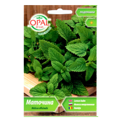 SEMINTE ROINITA 016 - OP