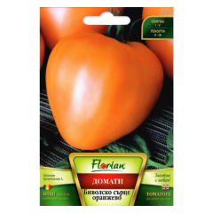 SEMINTE TOMATE INIMA DE BIVOL PORTOCALIU 0.3GR - FL