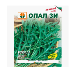 SEMINTE RUCOLA WILD ROCKET 1GR - OP