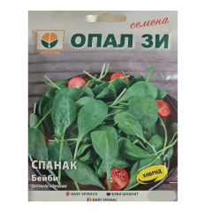 SEMINTE SPANAC BABY 20GR - OP