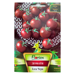 SEMINTE TOMATE CHERRY NEGRU 0.2GR - FL
