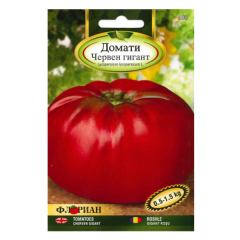 SEMINTE TOMATE GIGANT ROSU 0.2GR - FL