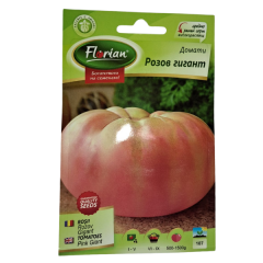 SEMINTE TOMATE GIGANT ROZ ROZALI 0.2GR - FL