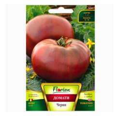 SEMINTE TOMATE NEGRE 0.2GR - FL
