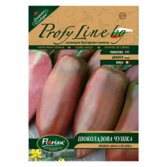 SEMINTE TOMATE SHOKOLADOVA CHUSHKA 30SEM - FL