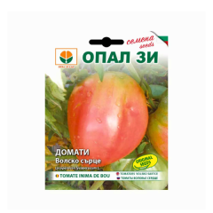 SEMINTE TOMATE VOLSKO SARTSE 0,2GR - OP