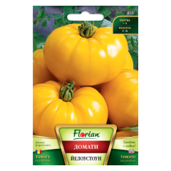 SEMINTE TOMATE YELLOWSTONE 0.2GR - FL