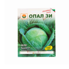 SEMINTE VARZA KYOSE 17  5GR - OP