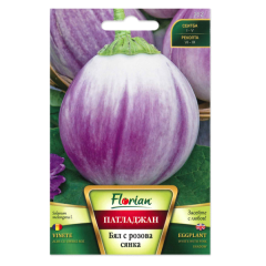 SEMINTE VINETE ALBE CU UMBRA ROZ 1GR - FL